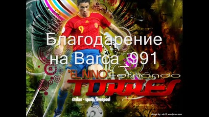 Pes 13 Pently Germany Vs England (благодарение на Barc_991)