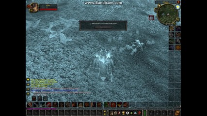 Wow gigafun project nemesis част 4
