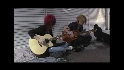 Jun amp; Iori - Ore no Shio 