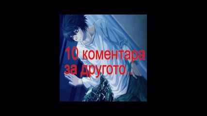 - - Let me go Sasusaku - - fic - - 2 част 