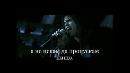 aerosmith - i dont wanna miss a thing