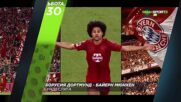 Байер Леверкузен - Майнц от 16.30ч. и Бор Дортмунд-Байерн Мюнхен от 19.30 ч. на 28 февруари, събота