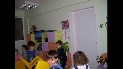 Райна на 4