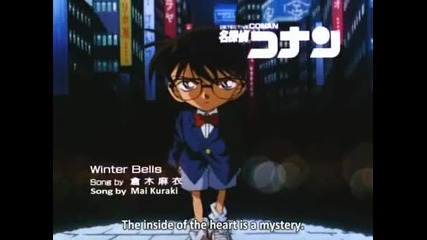 Detective Conan 269 The Forgotten Memento from the Crime