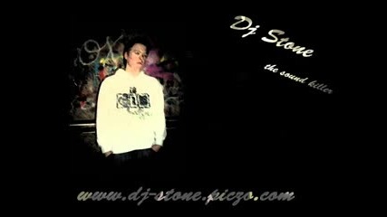 Caira - Like A Boy (dj Stone Rmx)