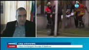 Няма данни за ранени българи в Брюксел, заяви представителят ни в ЕС