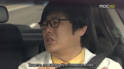 Ново сърце / New heart(2007)/ - Eп22 - Bg (1/3)