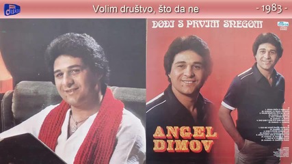 Angel Dimov - Tvoj crveni sal