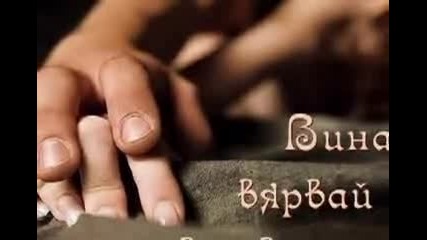 Липсваш ми ... 