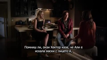 Bg Subs ! Pretty Little Liars Season 4 , Episode 10