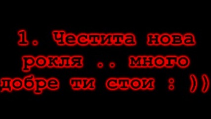 Riiri Монii