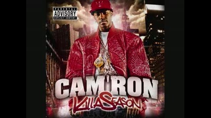 Camron - Cookies And Apple Juice 
