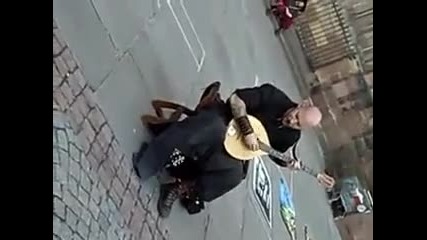 Бездомник с глас!