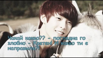 School Affair 3 епизод