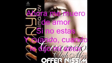 Offer Nissim feat. Maya - Cuando Club Mix 