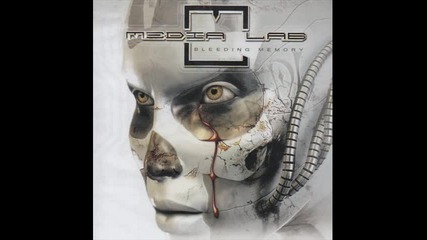 Media Lab - My Perfect Storm
