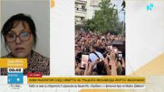 Лекар по случая "Мазонакис" търсила в ChatGPT как се извежда пациент от седация
