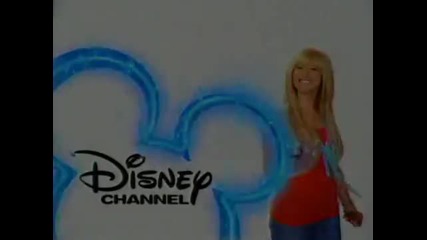 Your Watching Disney Channel - Ashley Tisdale