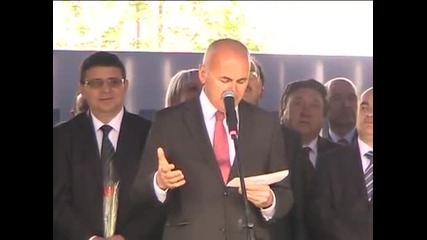 Tayyip Erdogan"in mesaji - http://ajansbg.blogspot.com/