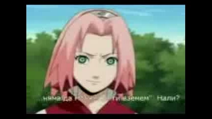 Naruto Shippuuden Ep.1 I Ep.2 S (bg Sub)