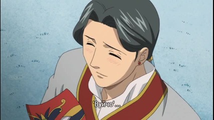 [ryuko]the Story of Saiunkoku- 09 bg sub