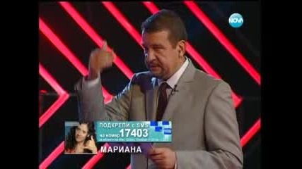 Вип Брадър 2012-4 част-05.11.2012