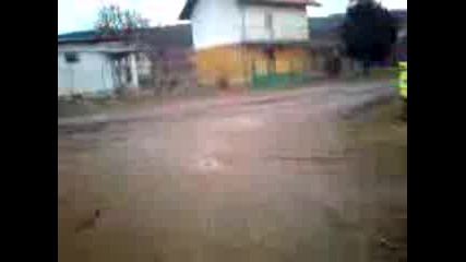 Як скок с мотор
