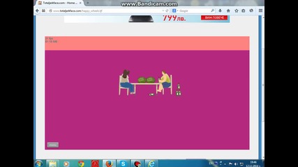 Happy Wheels Епизод 1 ( Мега фелове )