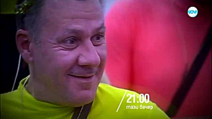 Big Brother: Most Wanted - тази вечер по NOVA (20.11.2018)