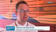 България е на първо място в ЕС по златни медали на глава от населението в състезанията по природни науки