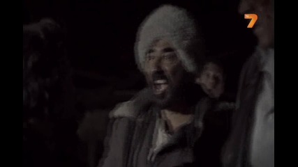 Шменти Капели Трифун 18