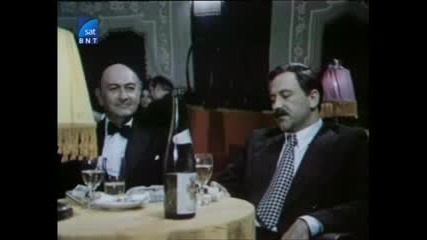 Българският сериал Сами сред вълци (1979), Трета серия [част 1]