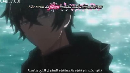 Kamiyu - Reason ( Karneva Ending 1 )