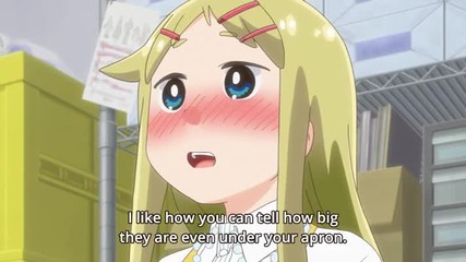 Denki-gai no Honya-san - 07