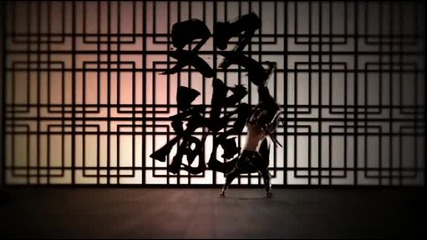 Ayumi Hamasaki - Rule