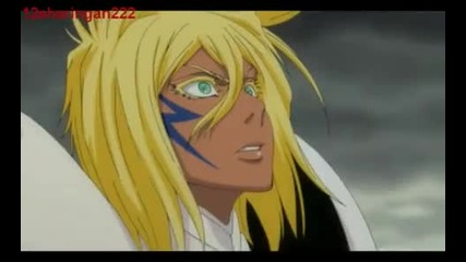 Bleach 275 part 1