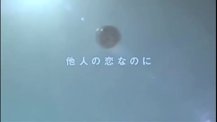 Watashi no Yasashikunai Sempai *2010* Trailer 
