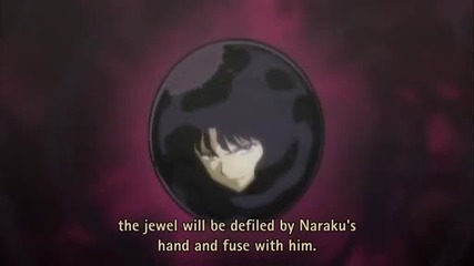 Inuyasha - The Final Act - Епизод 2 
