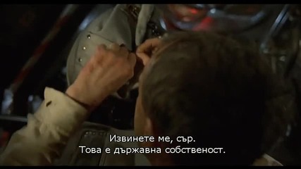 Бразилия Brazil bg subs part.7