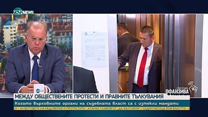 Атанас Зафиров: Неудачните вотове на недоверие правят властта по-единна