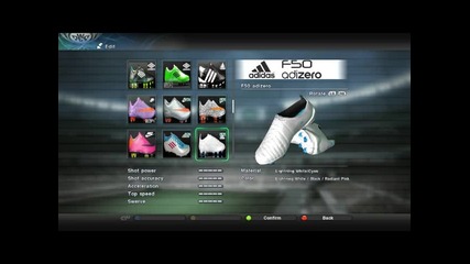 My Boots in Pes 2011