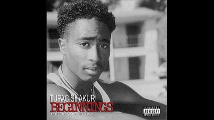 04 - 2pac - Never the Beat