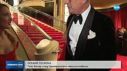 Том Ханкс изненада екипа на NOVA по време на „Оскарите”