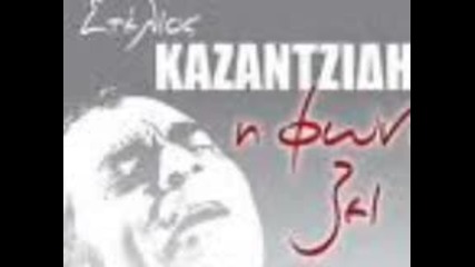 Stelios Kazantzidis - Katastrofes kai basana