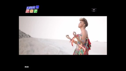 Yonca Evcimik - Yallah Sevgilim