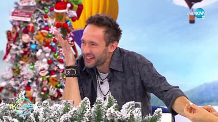 Юлиян Вергов за отношенията между шеф и подчинен - „На кафе” (02.12.2022)