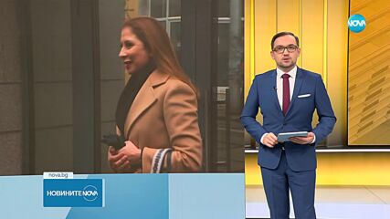 Новините на NOVA (08.12.2023 - 7.00)
