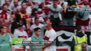 Ханза Рощок - Щутгарт на 21 август, петък от 21:30 ч. по DIEMA SPORT 3