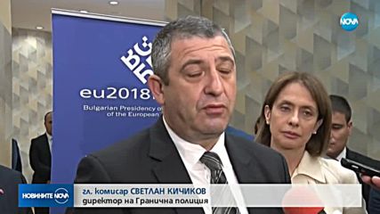Турция поиска от България да й предаде гюленистите