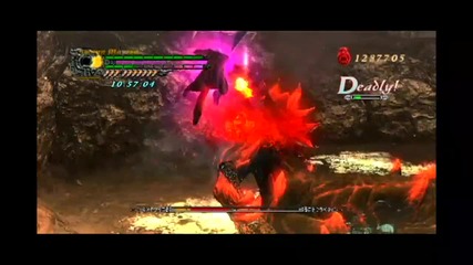 Dmc